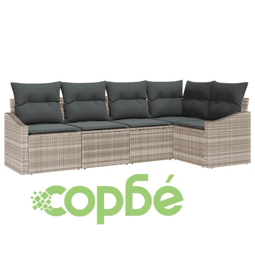 Градински диван комплект от 5 части от полиратан в бежов цвят ➤ топ цена ➤ sorbe.bg