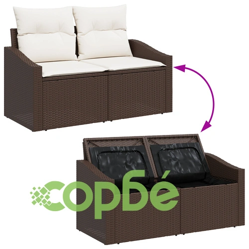 Градински комплект от 7 части с диван от натурален ратан в кафяво и кремаво ➤ топ цена ➤ sorbe.bg