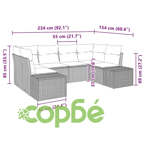 Градински диван комплект 6 части сив полиратан 234x154x85 см ➤ топ цена ➤ sorbe.bg