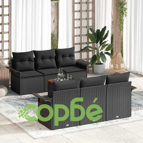 Градински комплект мебели 7 части полиратан черен 55x55x37 см ➤ топ цена ➤ sorbe.bg