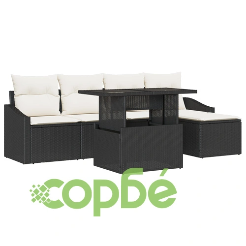 Градински диван комплект 6 части от черен полиратан - комфортна градинска мебел ➤ топ цена ➤ sorbe.bg