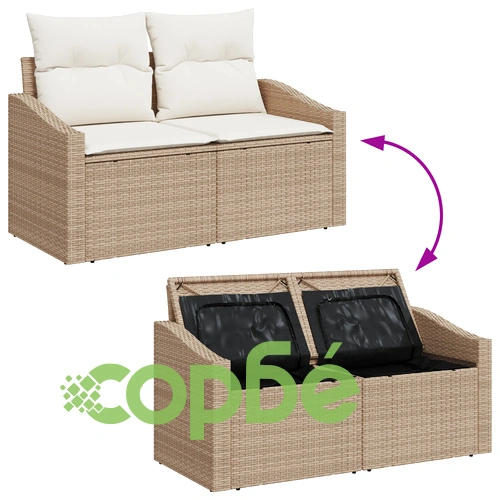 Градински диван комплект от 8 части от натурален ратан, бежов цвят ➤ топ цена ➤ sorbe.bg