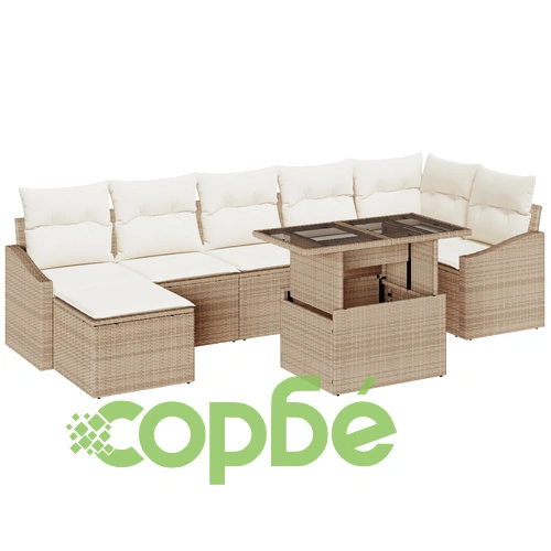 Градински диван комплект от 8 части от натурален ратан, бежов цвят ➤ топ цена ➤ sorbe.bg