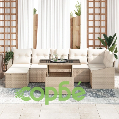 Градински диван комплект от 8 части от натурален ратан, бежов цвят ➤ топ цена ➤ sorbe.bg