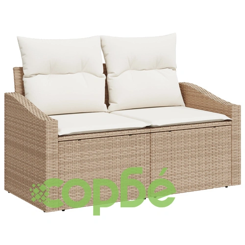 Градински диван комплект от 8 части от натурален ратан, бежов цвят ➤ топ цена ➤ sorbe.bg