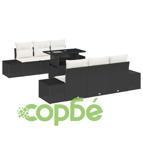 Градински комплект от 7 части с диван от черен ратан ➤ топ цена ➤ sorbe.bg