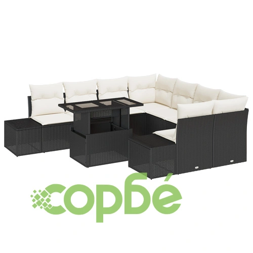 Комплект градински дивани от полиратан - 9 части, бежов цвят, за открито пространство ➤ топ цена ➤ sorbe.bg