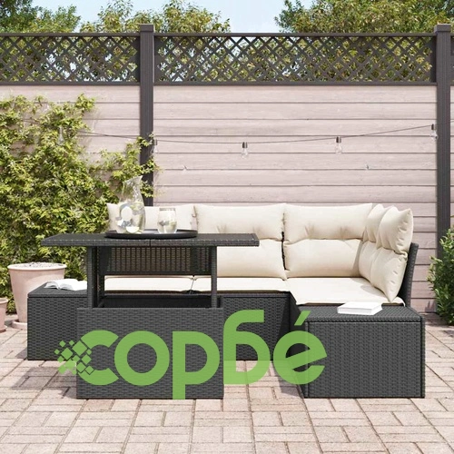 Градински комплект мебели 5 части с възглавници черен полиратан ➤ топ цена ➤ sorbe.bg