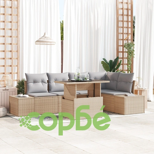 Комплект градински диван от 6 части - Бежов/Сив Ратан с Полиестерова тапицерия ➤ топ цена ➤ sorbe.bg