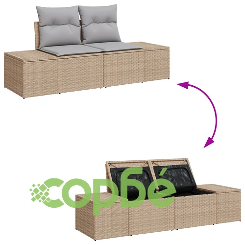 Комплект градински диван от 6 части - Бежов/Сив Ратан с Полиестерова тапицерия ➤ топ цена ➤ sorbe.bg