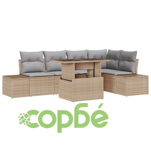Комплект градински диван от 6 части - Бежов/Сив Ратан с Полиестерова тапицерия ➤ топ цена ➤ sorbe.bg
