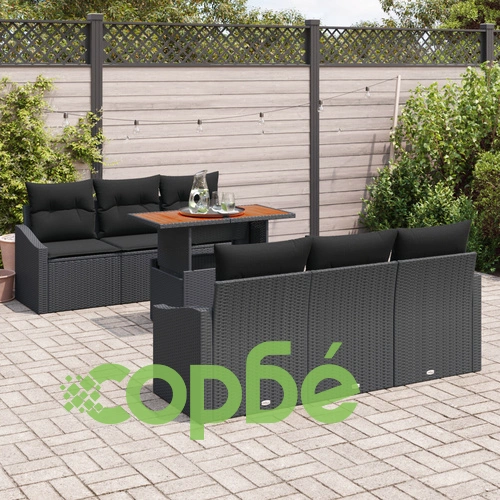 Комплект градински мебели 7 части от черен ратан за открито ➤ топ цена ➤ sorbe.bg