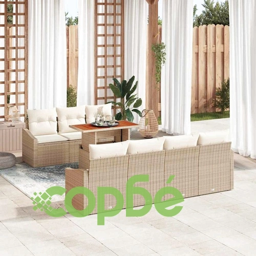 Градински комплект 8 части с възглавници и съхранение - бежов полиратан ➤ топ цена ➤ sorbe.bg