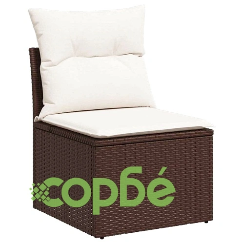 Градински комплект мебели 4 части с възглавници полиратан кафяв и кремав ➤ топ цена ➤ sorbe.bg