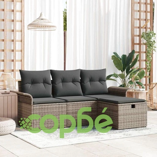 Градински комплект мебели 4 части полиратан сив 196x117x85 см с възглавници ➤ топ цена ➤ sorbe.bg