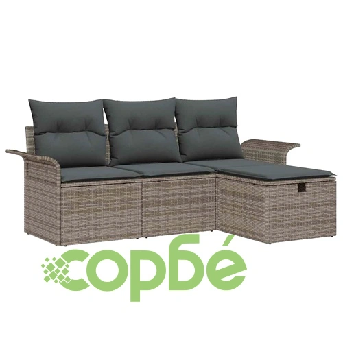 Градински комплект мебели 4 части полиратан сив 196x117x85 см с възглавници ➤ топ цена ➤ sorbe.bg