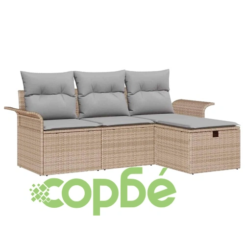 Градински комплект мебели 4 части с възглавници от полиратан бежов и светлосив ➤ топ цена ➤ sorbe.bg