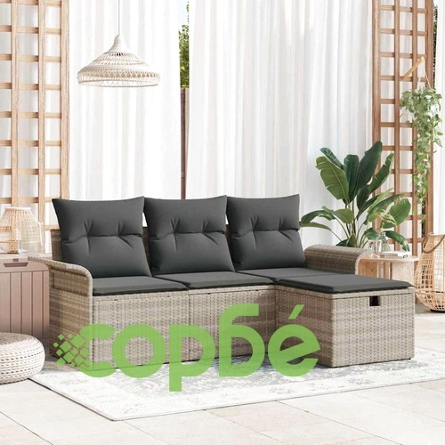 Градински комплект мебели 4 части полиратан светлосив 196x117x85 см ➤ топ цена ➤ sorbe.bg