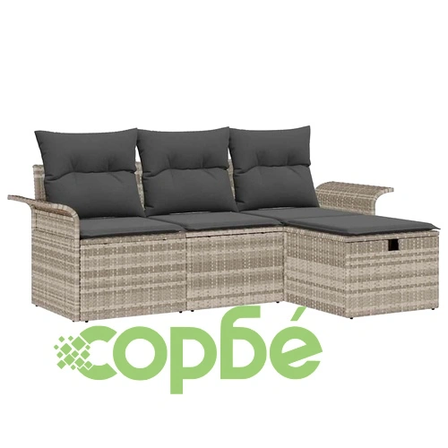 Градински комплект мебели 4 части полиратан светлосив 196x117x85 см ➤ топ цена ➤ sorbe.bg