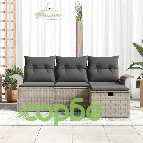 Градински комплект мебели 4 части полиратан светлосив 196x117x85 см ➤ топ цена ➤ sorbe.bg