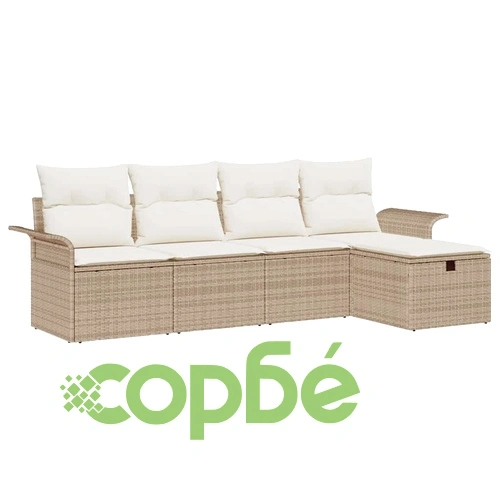 Градински комплект мебели от полиратан 5 части с възглавници бежов и кремав 251x117x85 см ➤ топ цена ➤ sorbe.bg