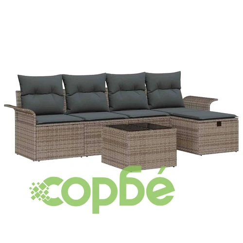 Градински комплект мебели 6 части сив полиратан 251x117x85 см с възглавници ➤ топ цена ➤ sorbe.bg