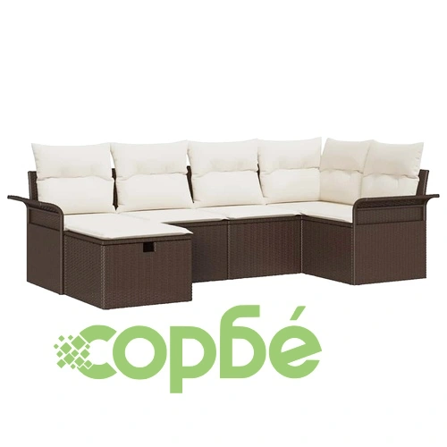 Градински комплект мебели 6 части с възглавници от полиратан кафяво и кремаво ➤ топ цена ➤ sorbe.bg