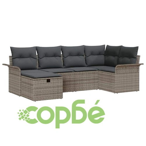 Градински комплект мебели 6 части сив полиратан 242.5 x 132.5 x 85 см ➤ топ цена ➤ sorbe.bg