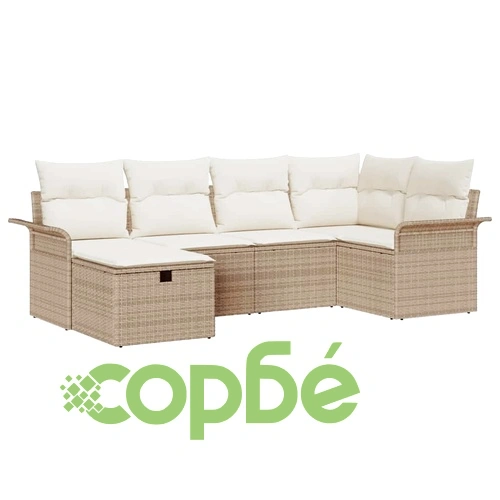 Градински комплект мебели от полиратан 6 части с възглавници бежово и кремаво ➤ топ цена ➤ sorbe.bg