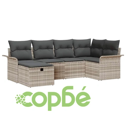 Градински комплект мебели 6 части полиратан светлосив 242.5 x 132.5 x 85 см ➤ топ цена ➤ sorbe.bg