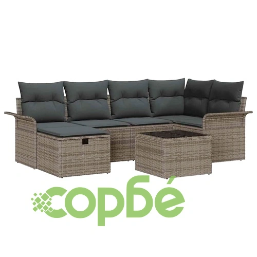 Градински софа комплект 7 части полиратан сив 242.5 x 132.5 x 85 см ➤ топ цена ➤ sorbe.bg