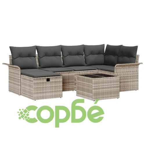 Градински диван комплект 7 части полиратан светлосив 242.5 x 132.5 x 85 см ➤ топ цена ➤ sorbe.bg