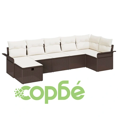 Градински комплект мебели от полиратан 7 части с възглавници кафяво и кремаво ➤ топ цена ➤ sorbe.bg