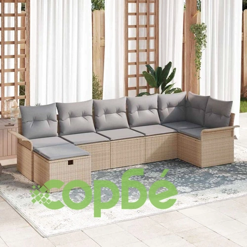 Градински комплект мебели от полиратан 7 части с възглавници бежово и светлосиво ➤ топ цена ➤ sorbe.bg