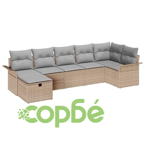 Градински комплект мебели от полиратан 7 части с възглавници бежово и светлосиво ➤ топ цена ➤ sorbe.bg