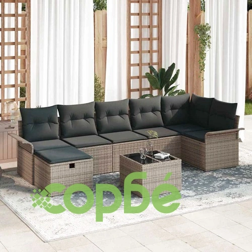 Градински диван комплект 8 части сив полиратан 297.5 x 132.5 x 85 см ➤ топ цена ➤ sorbe.bg