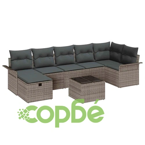 Градински диван комплект 8 части сив полиратан 297.5 x 132.5 x 85 см ➤ топ цена ➤ sorbe.bg