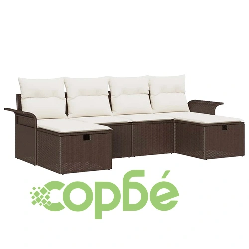 Градински комплект мебели от полиратан 6 части с възглавници кафяв и кремав ➤ топ цена ➤ sorbe.bg