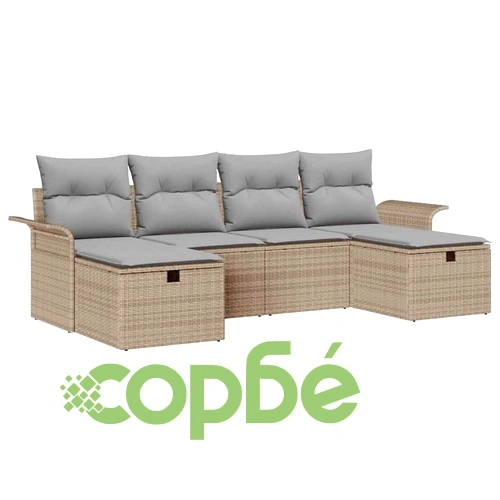 Градински комплект мебели 6 части с възглавници от полиратан бежово и светлосиво ➤ топ цена ➤ sorbe.bg