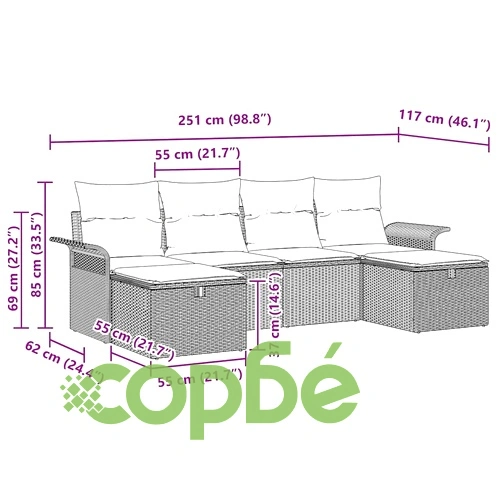 Градински комплект мебели от полиратан 6 части светлосив 251x117x85 см ➤ топ цена ➤ sorbe.bg