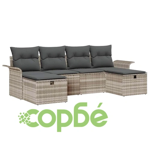 Градински комплект мебели от полиратан 6 части светлосив 251x117x85 см ➤ топ цена ➤ sorbe.bg