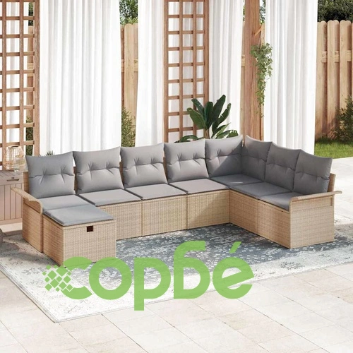 Градински комплект от 8 части с възглавници от полиратан бежов и светлосив ➤ топ цена ➤ sorbe.bg