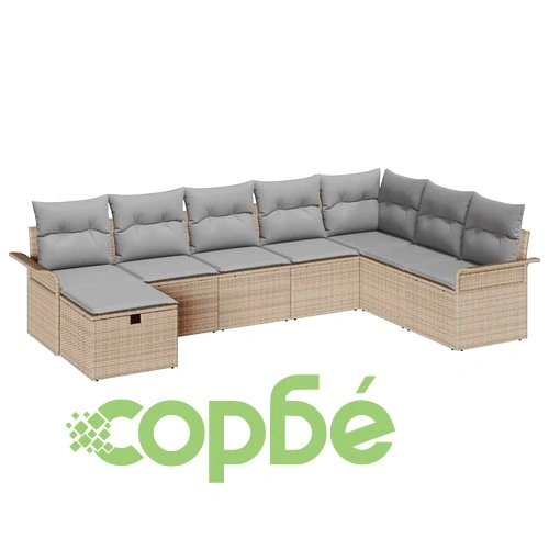 Градински комплект от 8 части с възглавници от полиратан бежов и светлосив ➤ топ цена ➤ sorbe.bg