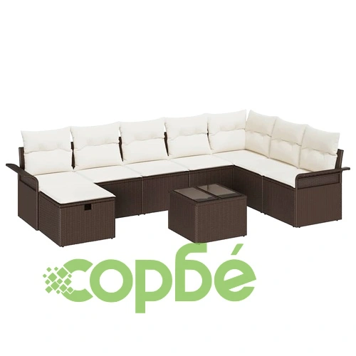 Градински комплект от полиратан с възглавници 9 части кафяв и кремав ➤ топ цена ➤ sorbe.bg