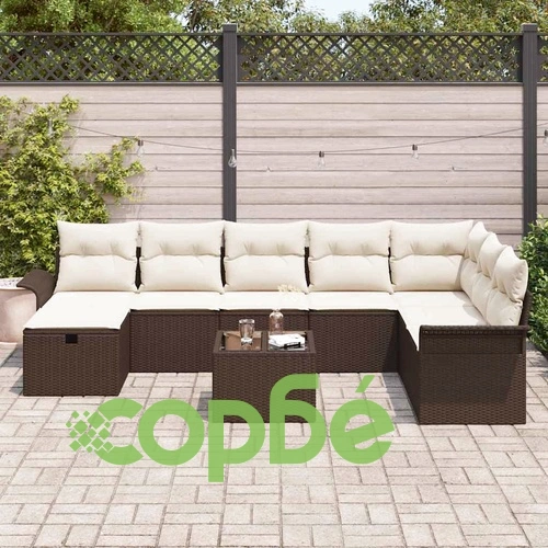 Градински комплект от полиратан с възглавници 9 части кафяв и кремав ➤ топ цена ➤ sorbe.bg