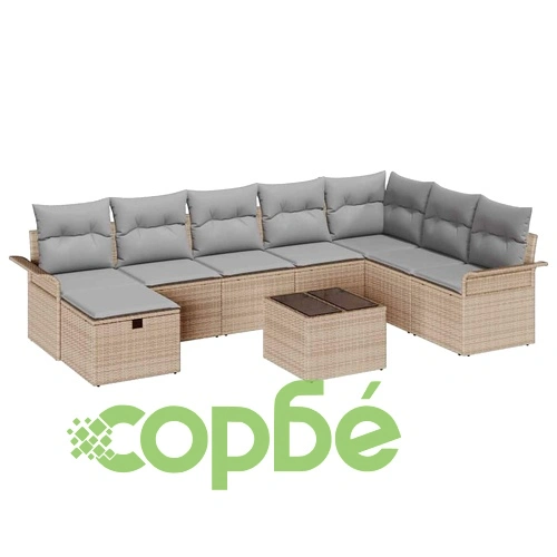 9-елементен градински комплект софа с възглавници от полиратан бежово и светлосиво 297x187x85 см ➤ топ цена ➤ sorbe.bg