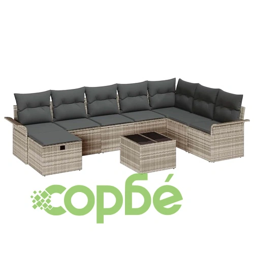 Градински комплект мебели 9 части от полиратан светлосив 297.5 x 187.5 x 85 см ➤ топ цена ➤ sorbe.bg