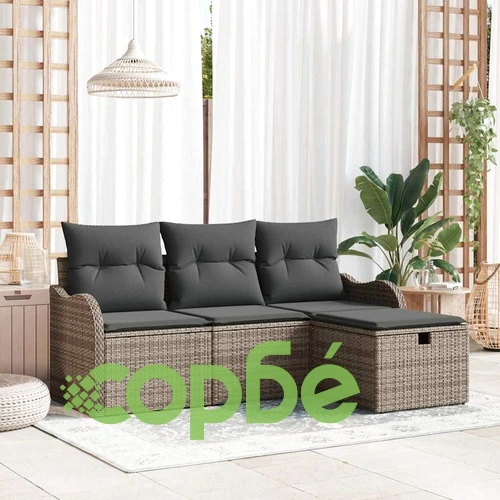 Градински комплект мебели 4 части полиратан сив 176x117x85 см с възглавници ➤ топ цена ➤ sorbe.bg