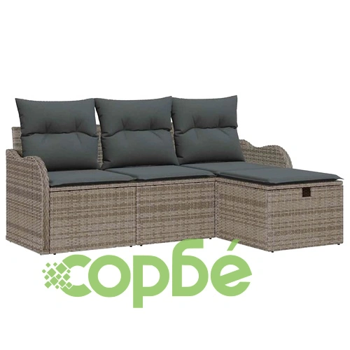 Градински комплект мебели 4 части полиратан сив 176x117x85 см с възглавници ➤ топ цена ➤ sorbe.bg