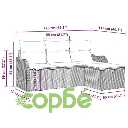 4-части градински комплект от полиратан с възглавници бежово и кремаво 176x117x85 см ➤ топ цена ➤ sorbe.bg